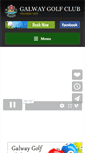 Mobile Screenshot of galwaygolf.com